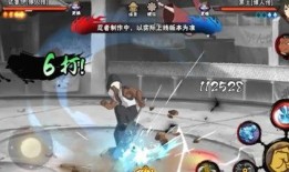 火影最新爆料达鲁伊,达鲁伊觉醒，神秘力量引领忍者世界新篇章