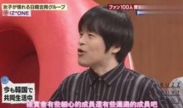 张元英最新爆料图片视频,独家爆料图片视频大揭秘